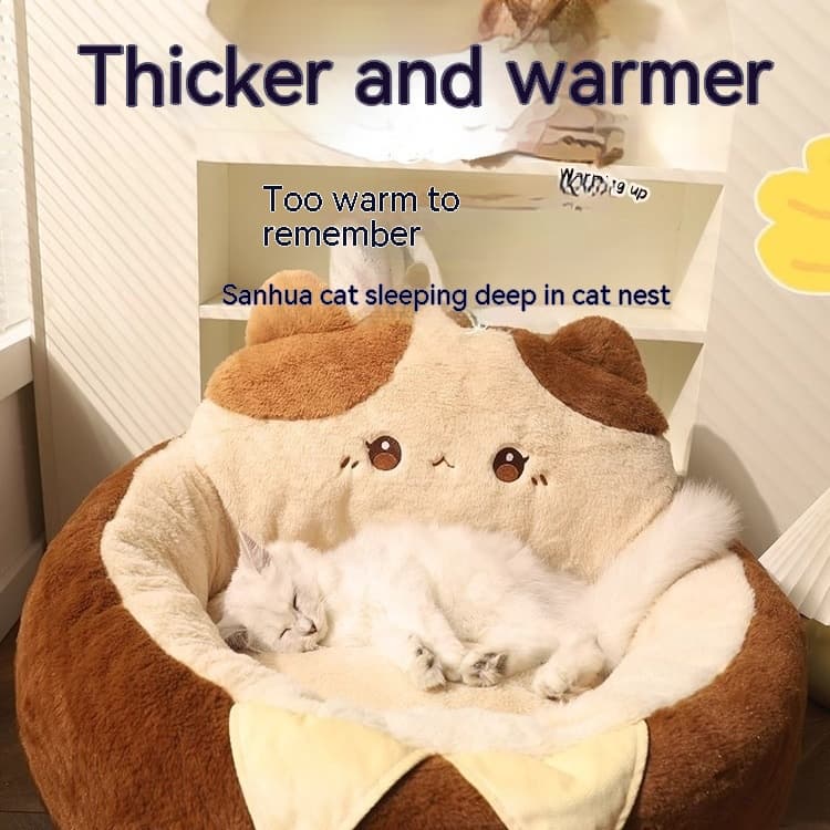 Cat Nest Winter Bed view 1